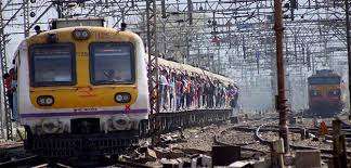 1 दिसम्बर से 13 फरवरी तक ये 46 ट्रेनें नहीं चलेंगी ,रेलवे ने रद्द की 46 ट्रेनें