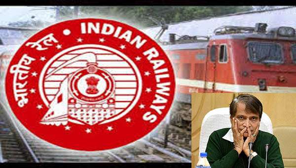 रेलमंत्री सुरेश प्रभु ने जारी किया 2017-18 का एक्शन प्लान