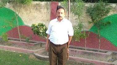 लुधियाना: बाइक सवार हमलावरों ने की RSS कार्यकर्ता की हत्या