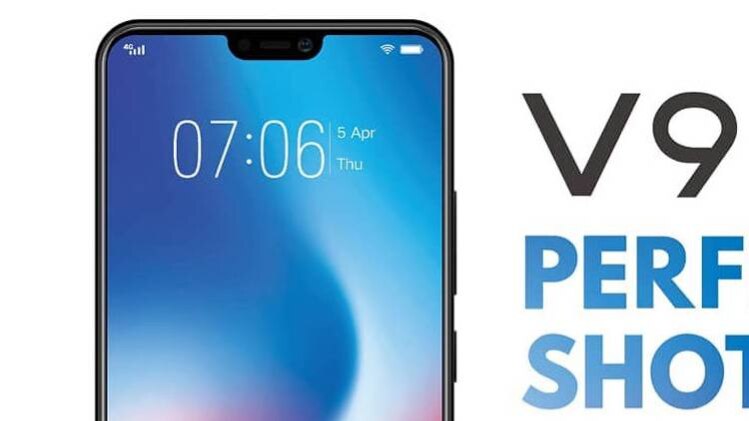 27 मार्च को लॉन्च होगा Vivo V9