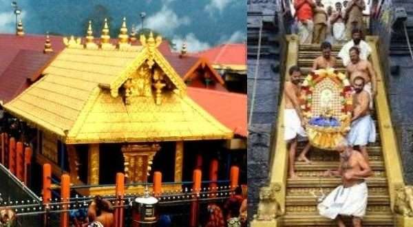 सबरीमाला मंदिर में टूटी सैकड़ों साल पुरानी परंपरा, पहली बार दो महिलाओं ने मंदिर में प्रवेश किया