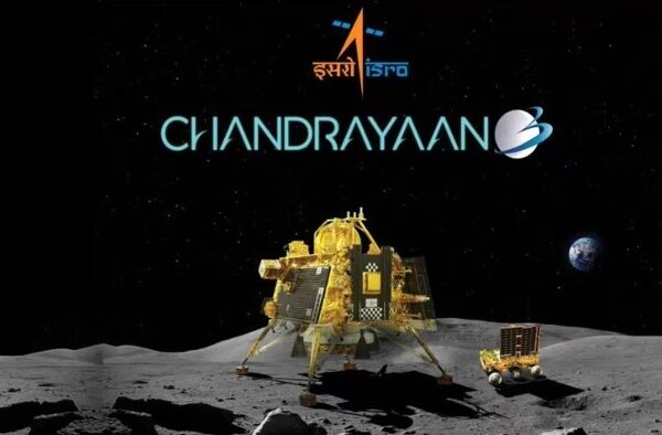 भारत ने अंतरिक्ष में रचा इतिहास, चंद्रयान 3 की चंद्रमा के दक्षिणी ध्रुव पर सॉफ्ट लैंडिंग