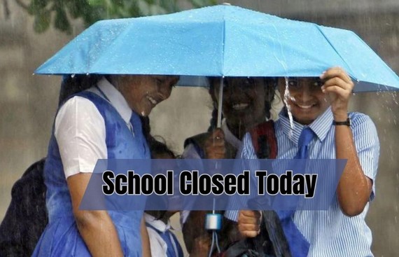 रतलाम: बारिश का ऑरेंज अलर्ट, जिले के सभी स्कूलों में अवकाश घोषित, बच्चों-अभिभावकों को स्कूल जाकर पता चलता है कि छुट्टी है