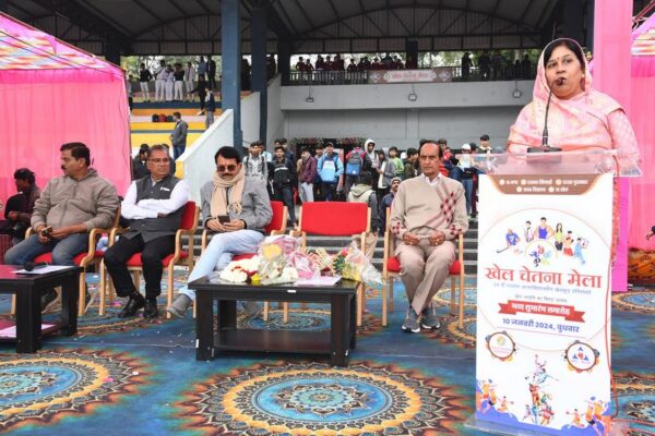 क्रीड़ा भारती एवं चेतन्य काश्यप फाउंडेशन द्वारा आयोजित 24वां खेल चेतना मेला का भव्य शुभारंभ