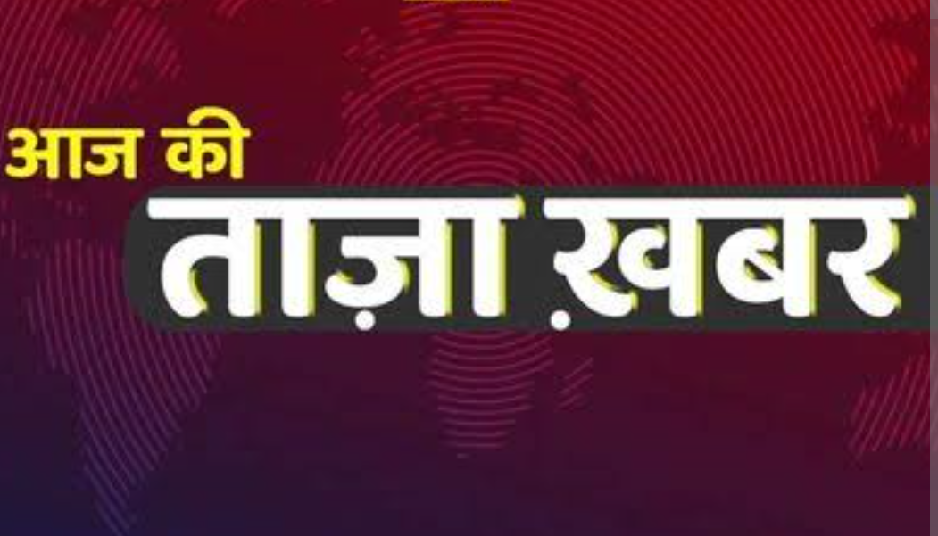 बेरिकेट्स और मंच का खर्च जुड़ेगा प्रत्याशी के खाते में