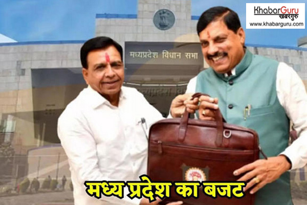 Madhya Pradesh Budget 2025: लाड़ली बहनों की राशि नहीं बढ़ेगी लेकिन उन्हें केंद्र की तीन प्रमुख योजनाओं से जोड़ा जाएगा,  सीएम किसान योजना के लिए 5220 करोड़ का प्रावधान