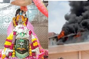 उज्जैन : महाकालेश्वर मंदिर परिसर में लगी आग, दमकल की तीन गाड़ियां मौके पर, रोकना पड़ा भक्तों का प्रवेश