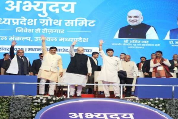 मध्यप्रदेश बना सबसे तेज़ी से आगे बढ़ने वाला राज्य : केंद्रीय गृह मंत्री श्री शाह , केंद्रीय गृह मंत्री शाह ने औद्योगिक/निर्माण इकाईयों का किया भूमिपूजन