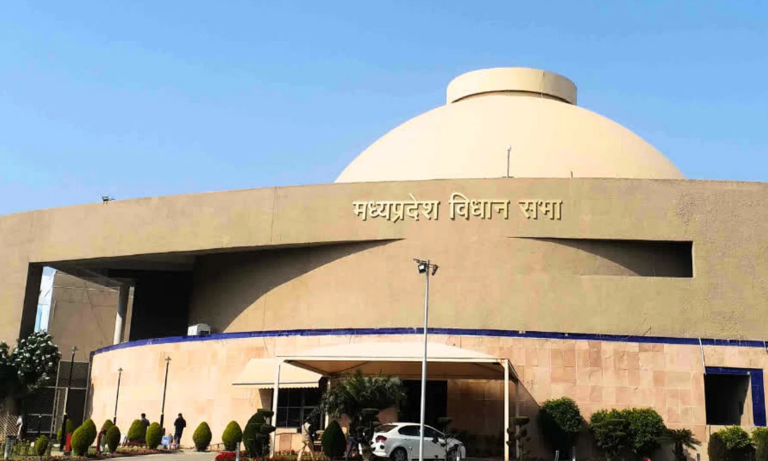 MP : विधानसभा का शीतकालीन सत्र आज से, विपक्ष घेरने के लिए तैयार