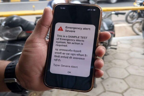 देशभर में एक साथ करोड़ों मोबाइल में बजा सायरन, इमरजेंसी अलर्ट सिस्टम की टेस्टिंग