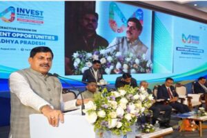 अहमदाबाद निवेश संवाद में मध्यप्रदेश को मिले 8 हजार 635 करोड़ के निवेश प्रस्ताव
